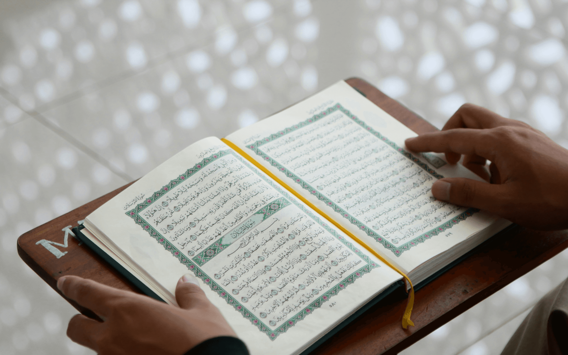 Children studying Islamic education in class