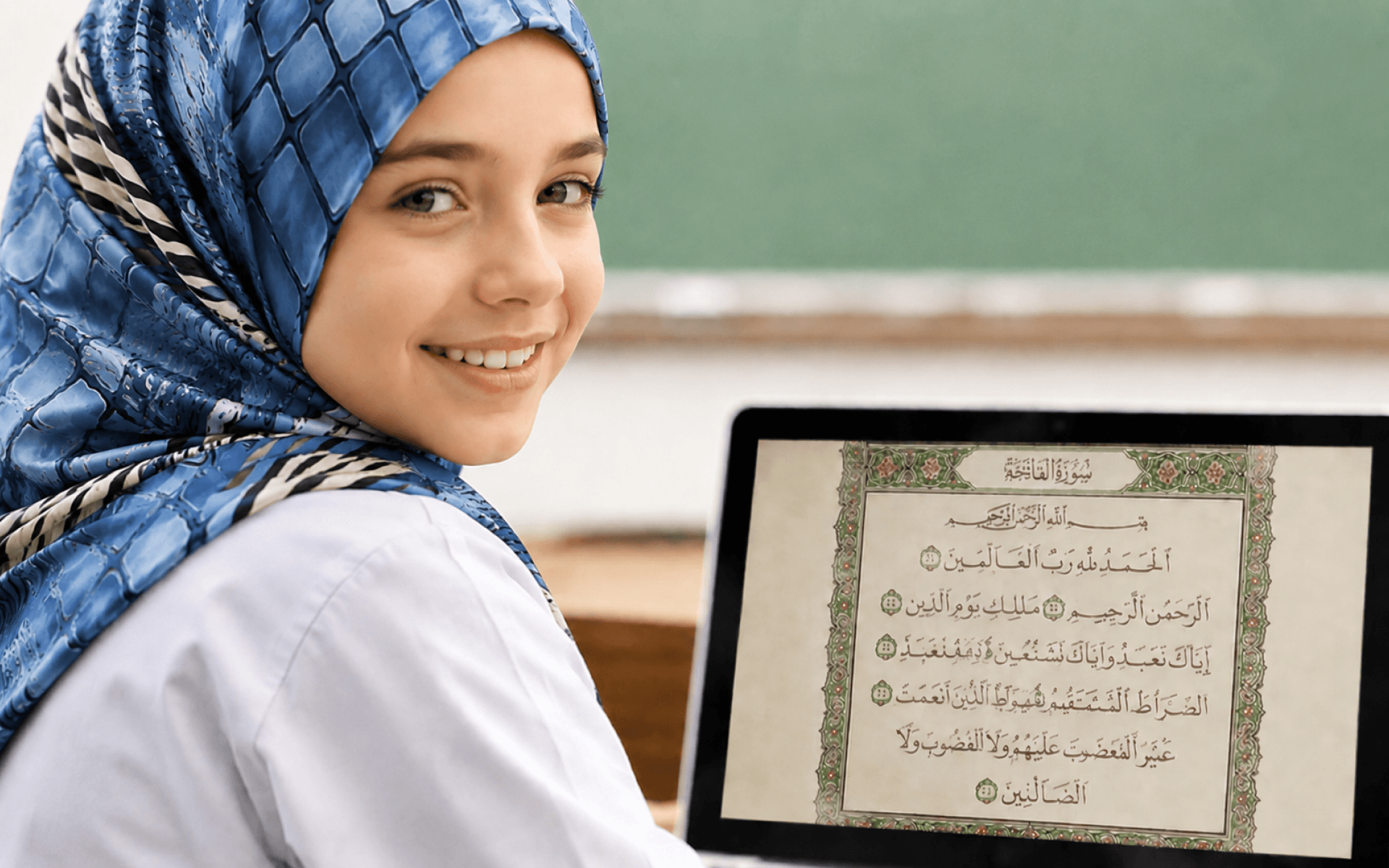 Student reading the Quran in a mosque